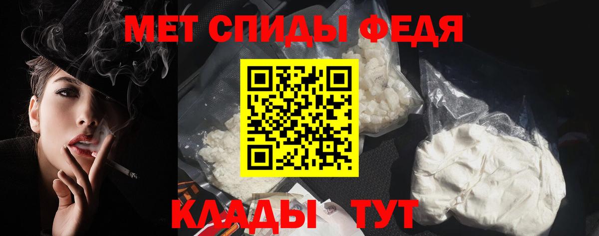 Гашиш  Каннабис  Купить наркотик  Старая Купавна  Вход с VPN  МЕФ кристаллы 