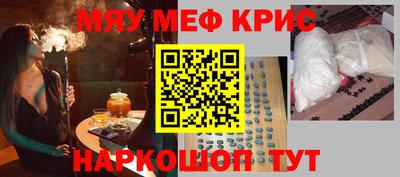 дистиллят марихуана Можга