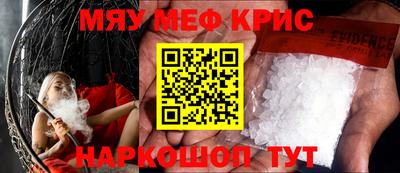 не бодяженный Можайск