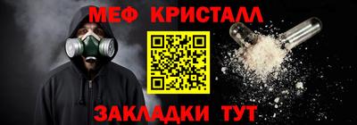 не бодяженный Можайск