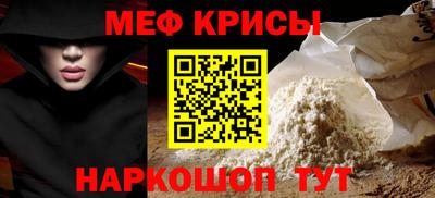 дистиллят марихуана Можга