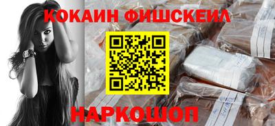 дистиллят марихуана Можга