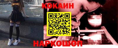 не бодяженный Можайск