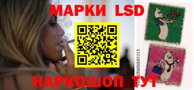 соль курить ск Нарткала