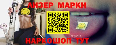 мдпв Наро-Фоминск