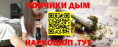 не бодяженный Можайск