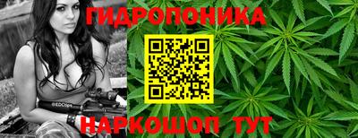 не бодяженный Можайск