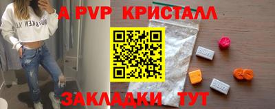 не бодяженный Можайск