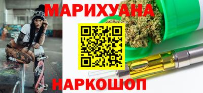 не бодяженный Можайск