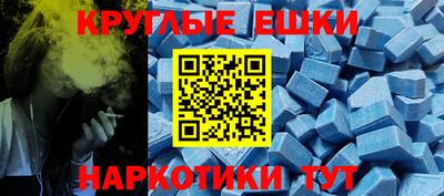 мдпв Наро-Фоминск