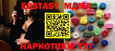 не бодяженный Можайск