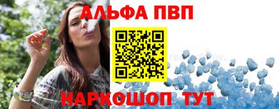 не бодяженный Можайск