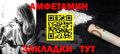 дистиллят марихуана Можга