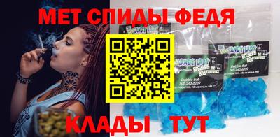 не бодяженный Можайск