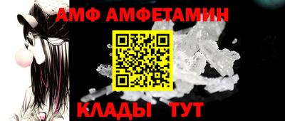 соль курить ск Нарткала