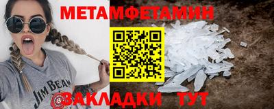 не бодяженный Можайск