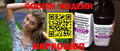 мдпв Наро-Фоминск