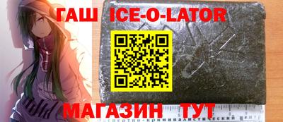 не бодяженный Можайск