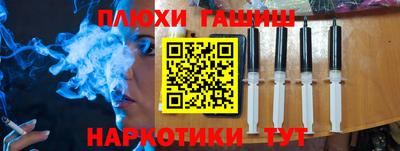 мяу мяу кристалл Моздок