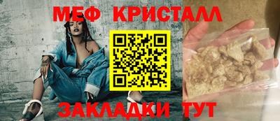 дистиллят марихуана Можга