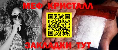 дистиллят марихуана Можга